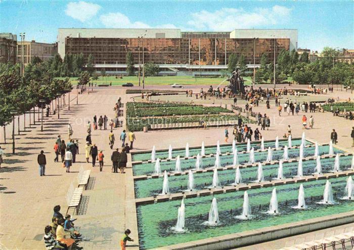BERLIN  CITY Palast der Republik