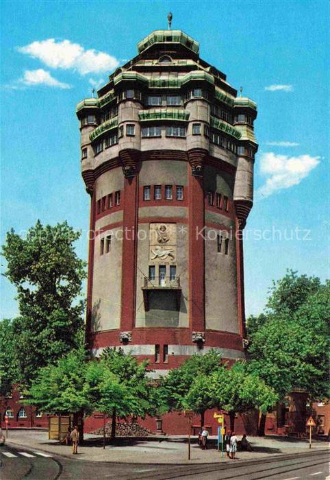 MoeNCHENGLADBACH NRW Wasserturm