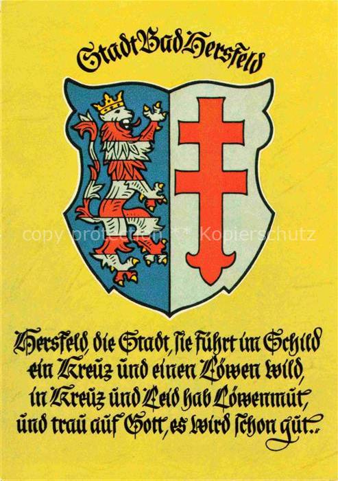 BAD HERSFELD Hessen Wappen