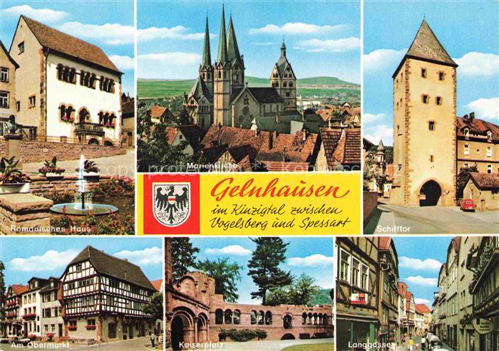 Gelnhausen Hessen Romanisches Haus Marienkirche Schifftor Am Obermarkt Kaiserpfa