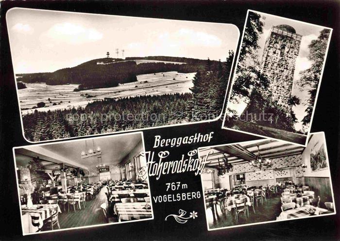 Hoherodskopf Schotten Hessen Berggasthof Aussichtsturm Vogelsberg