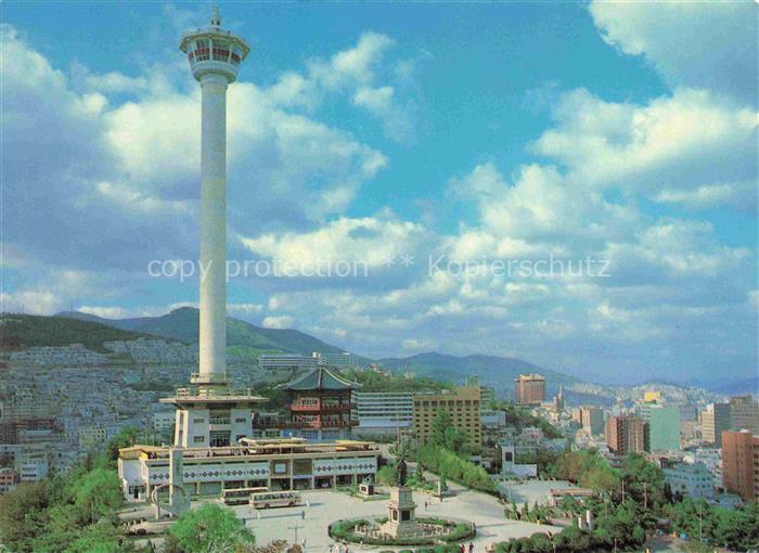 Pusan-Kuso-2-dong South-Korea Mout Yongdusan Park and observation tower