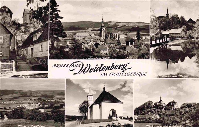 Fischbach Weidenberg Fichtelgebirge Totalansicht Kirche Siedlung Treppe Schule D