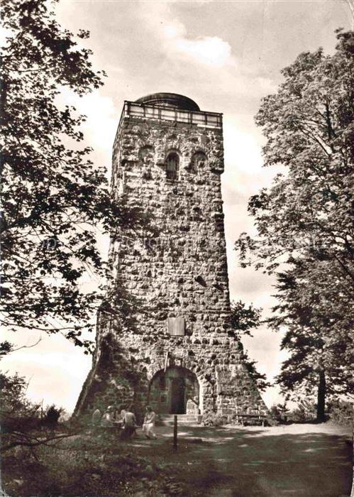 Taufstein 772m Vogelsberg Schotten Hessen Taufstein Aussichtsturm Natursteinturm
