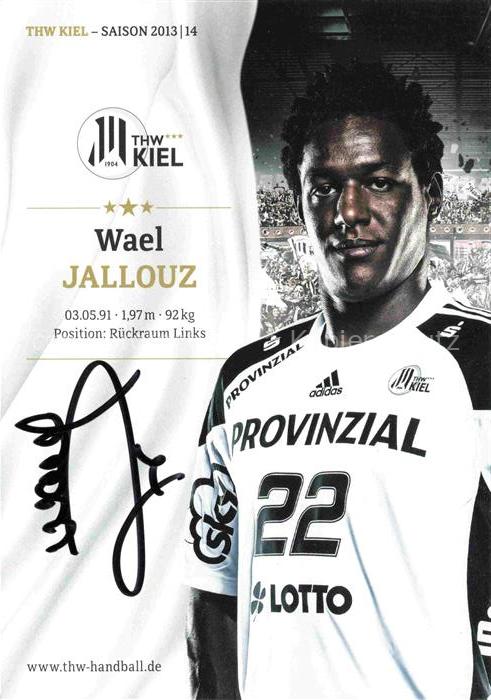 Handball Pallamano Balonmano-- Wael Jallouz Autogramm