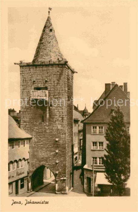 Jena Thueringen Johannistor
