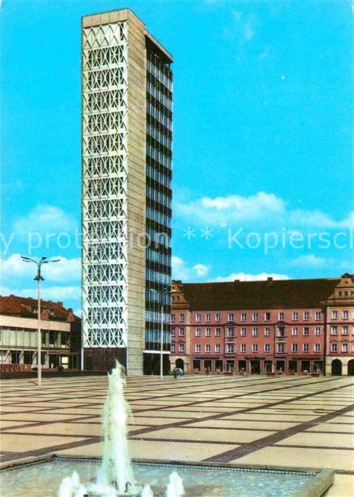 Neubrandenburg Haus der Kultur und Bildung