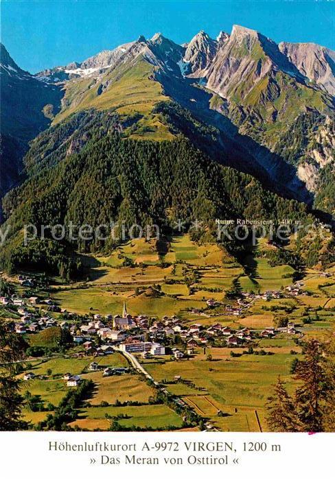 Virgen Ruine Rabenstein