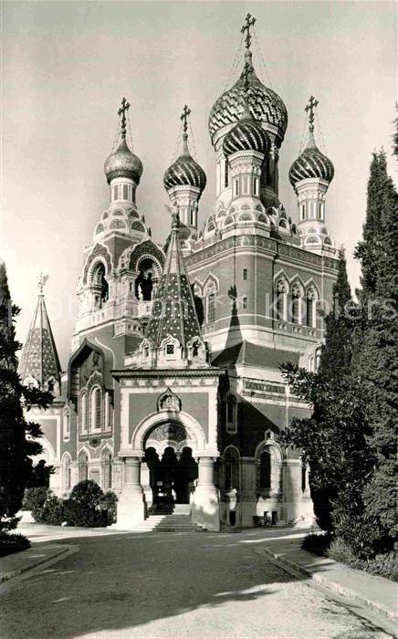 Russische Kirche Kapelle Nice