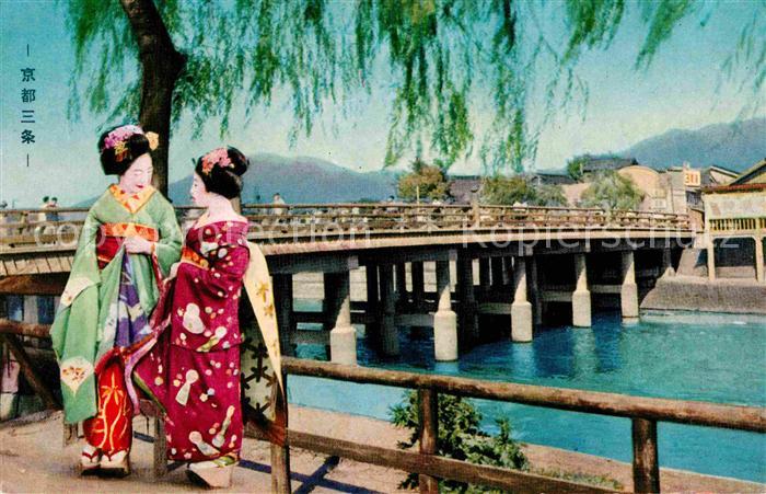 Geisha