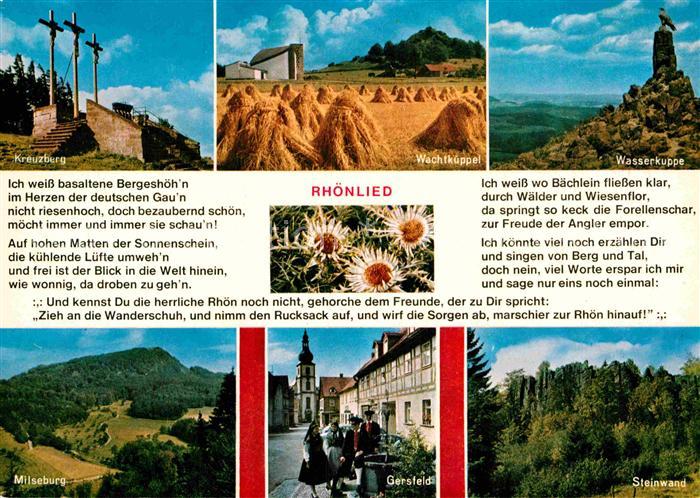 Liederkarte Rhoenlied Wasserkuppe Kreuzberg Wachtkueppel Milseburg Gersfeld