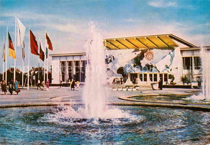 Gartenbauaustellung Erfurt Halle I Völkerfreundschaft Fontä