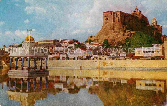 Tiruchirappalli Rock Temple