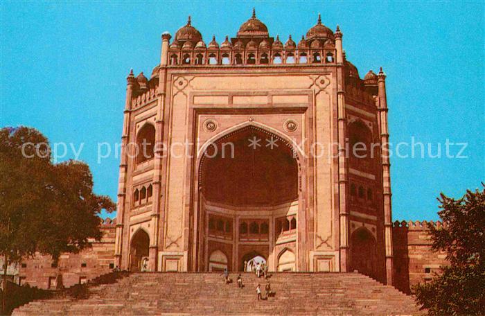 Fatehpur Sikri Bulland Gate