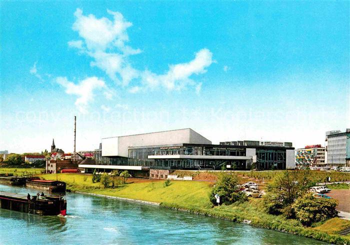 SAARBRueCKEN Saarland Kongresshalle