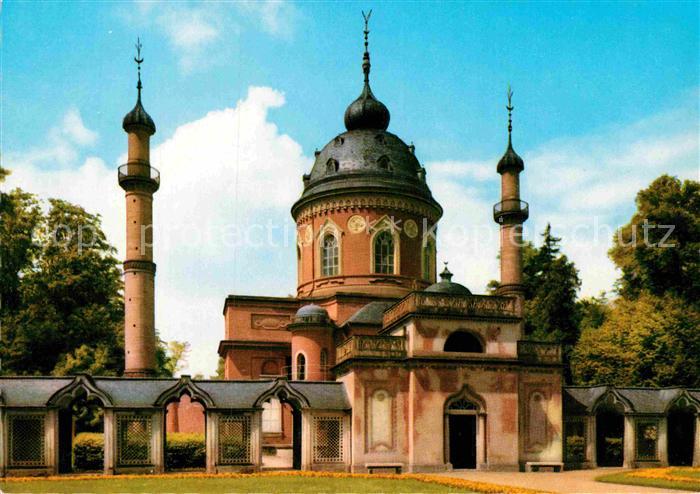 Schwetzingen Schlossgarren Moschee