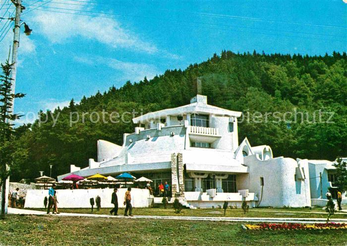 Targu Neamt Casa Arcasului