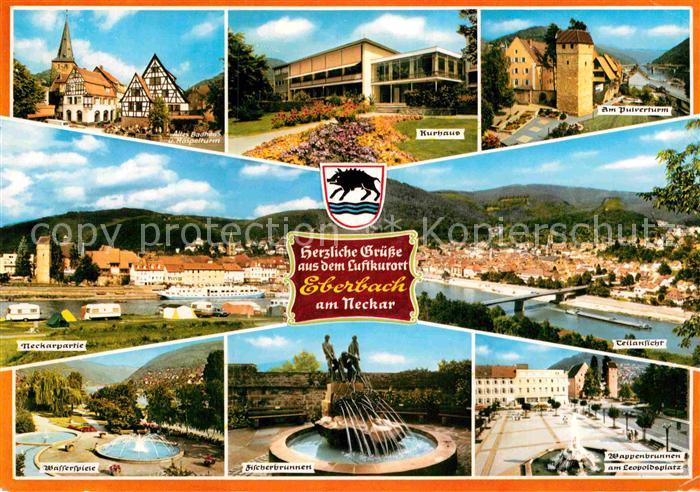 Eberbach Neckar Kurhaus Pulverturm Neckar Fischerbrunnen Wappenbrunnen Leopoldsp