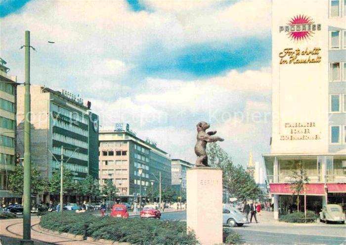 DuessELDORF  CITY Berliner Allee