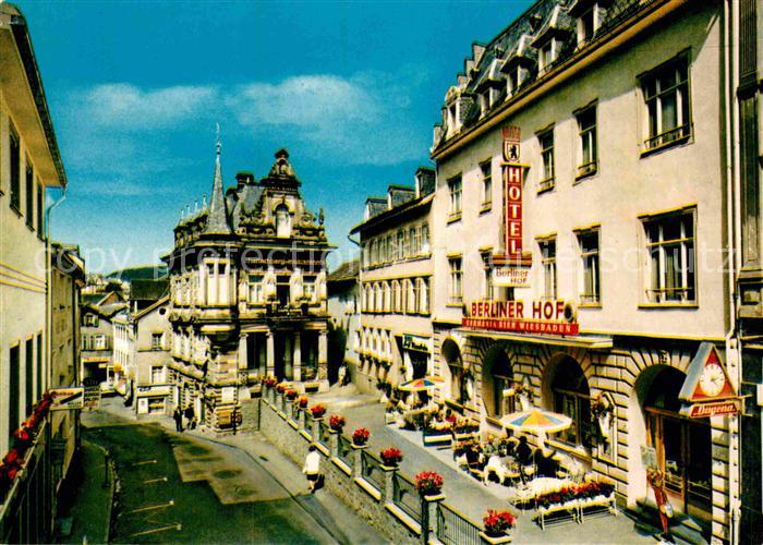 Bad Schwalbach Brunnenstrasse