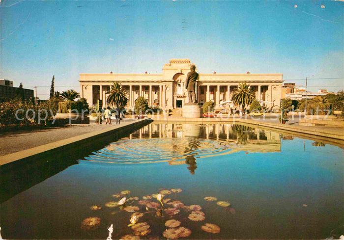 Pretoria Transvaal museum Monument