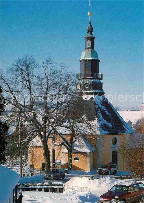 Seiffen Erzgebirge Seiffener Rundkirche