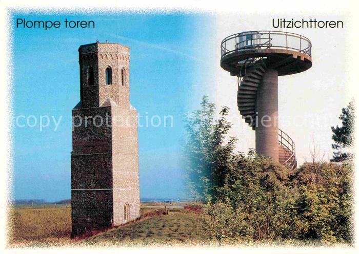 Haamstede Plompe Toren Uitzichttoren
