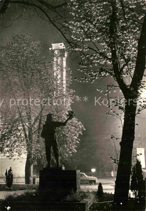 Ostrava Denkmal Nabrezi Ostravice