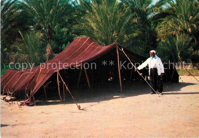 Douz Chambre bedouin das l´oasis Zelt