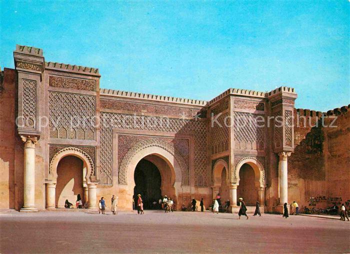 Meknes Bab Mansour