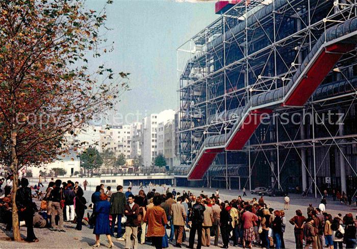 Paris Centre National d Art et de Culture Georges Pompidou