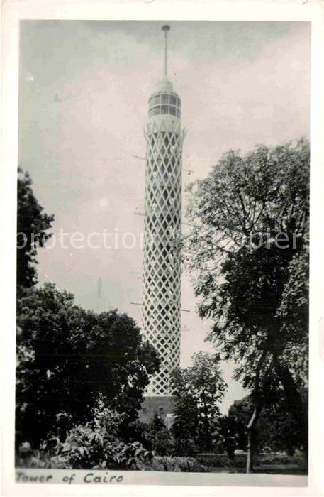 Cairo Egypt Tower