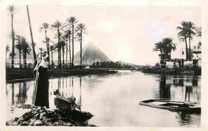 Cairo Egypt Flood time near Pyramide