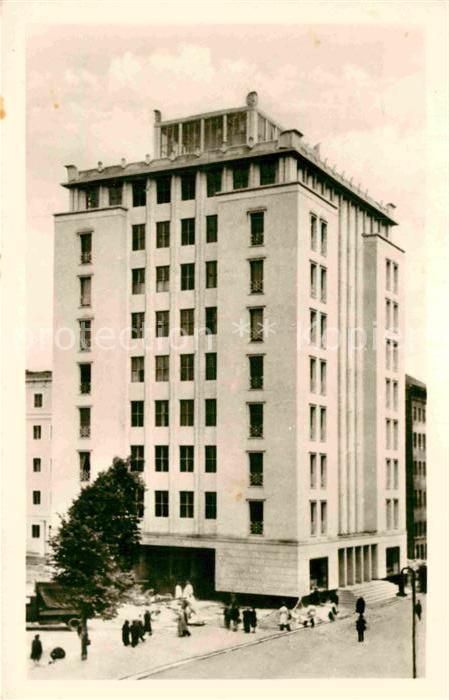 BERLIN  CITY Hochhaus Weberwiese