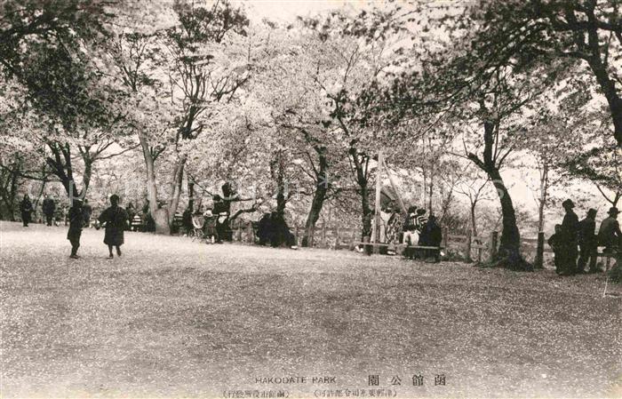 Hakodate Park