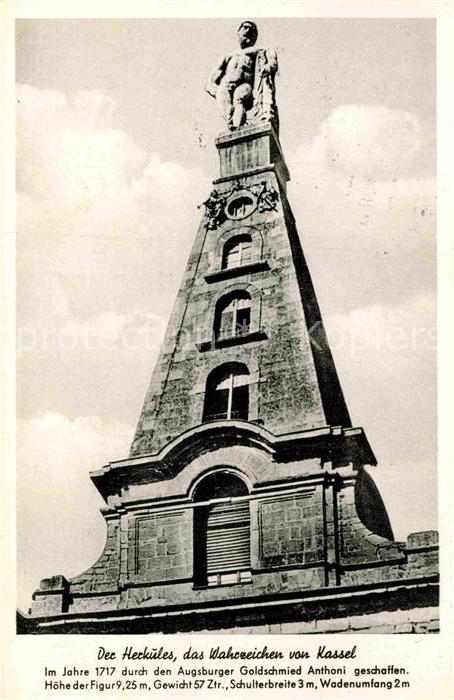 KAssEL CITY Herkules Denkmal