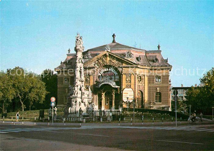 Kecskemet Katona Jozsef Theater