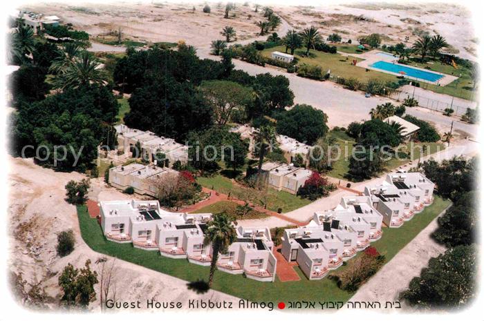Kibbutz Tourist Center Kibbutz