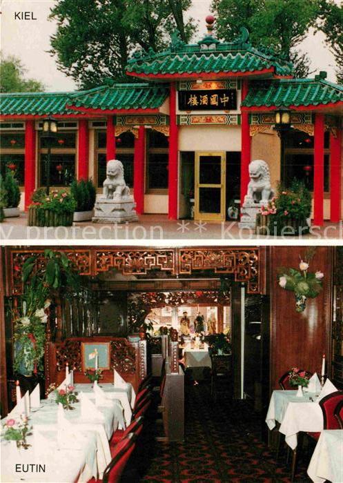 KIEL  CITY China Restaurant Chau