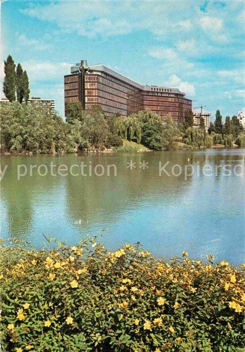 Creteil La Prefecture