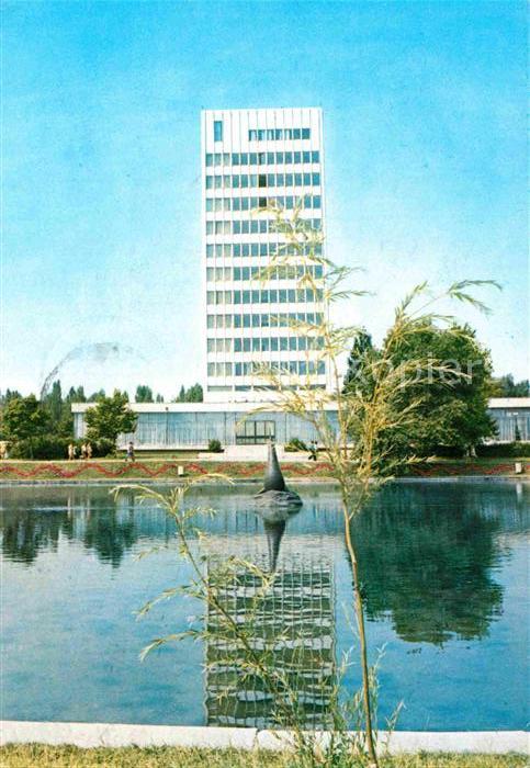 Mamaia Hotel Perla
