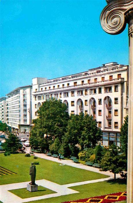 Bucuresti Bukarest Bucaresti RO Hotel Athenée Palace