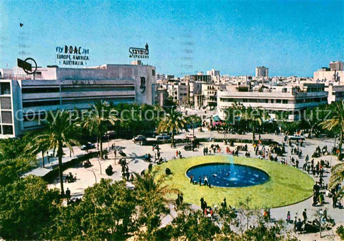 Tel Aviv Platz Dizengoff