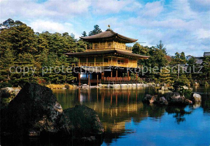 Kyoto Tempel Kinkauij