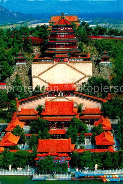 China Pavillon desGoettlichen Wohlgeruchs