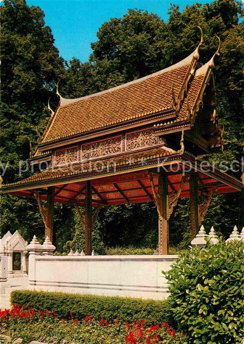 Bad Homburg Siamnesicher Tempel