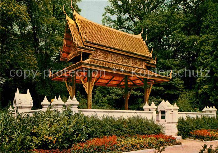 Bad Homburg Siamnesischer Tempel