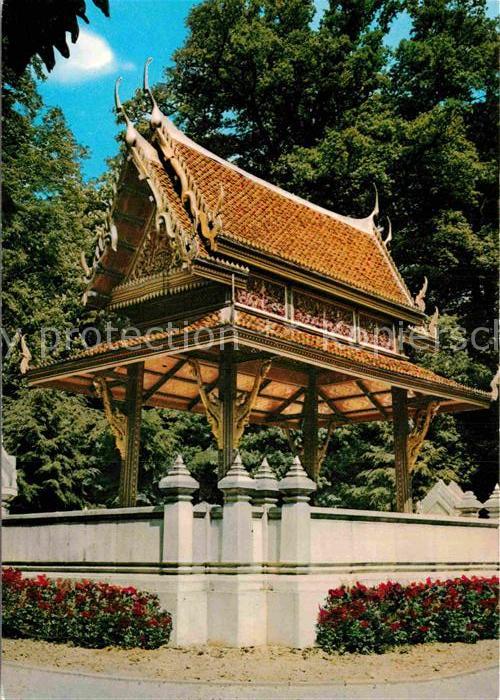 Bad Homburg Siamesischer Tempel