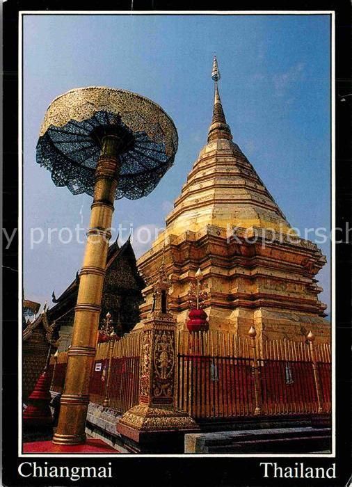 Chiang Mai Wat Phra Thart Doi Suthep on hilltop of Chiangmai Province