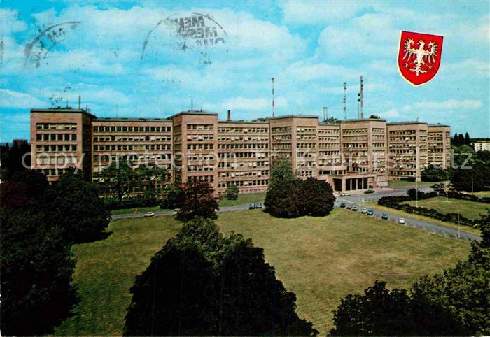 Frankfurt Main IG Hochhaus